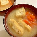 栃尾の油揚げとにんじんの味噌汁